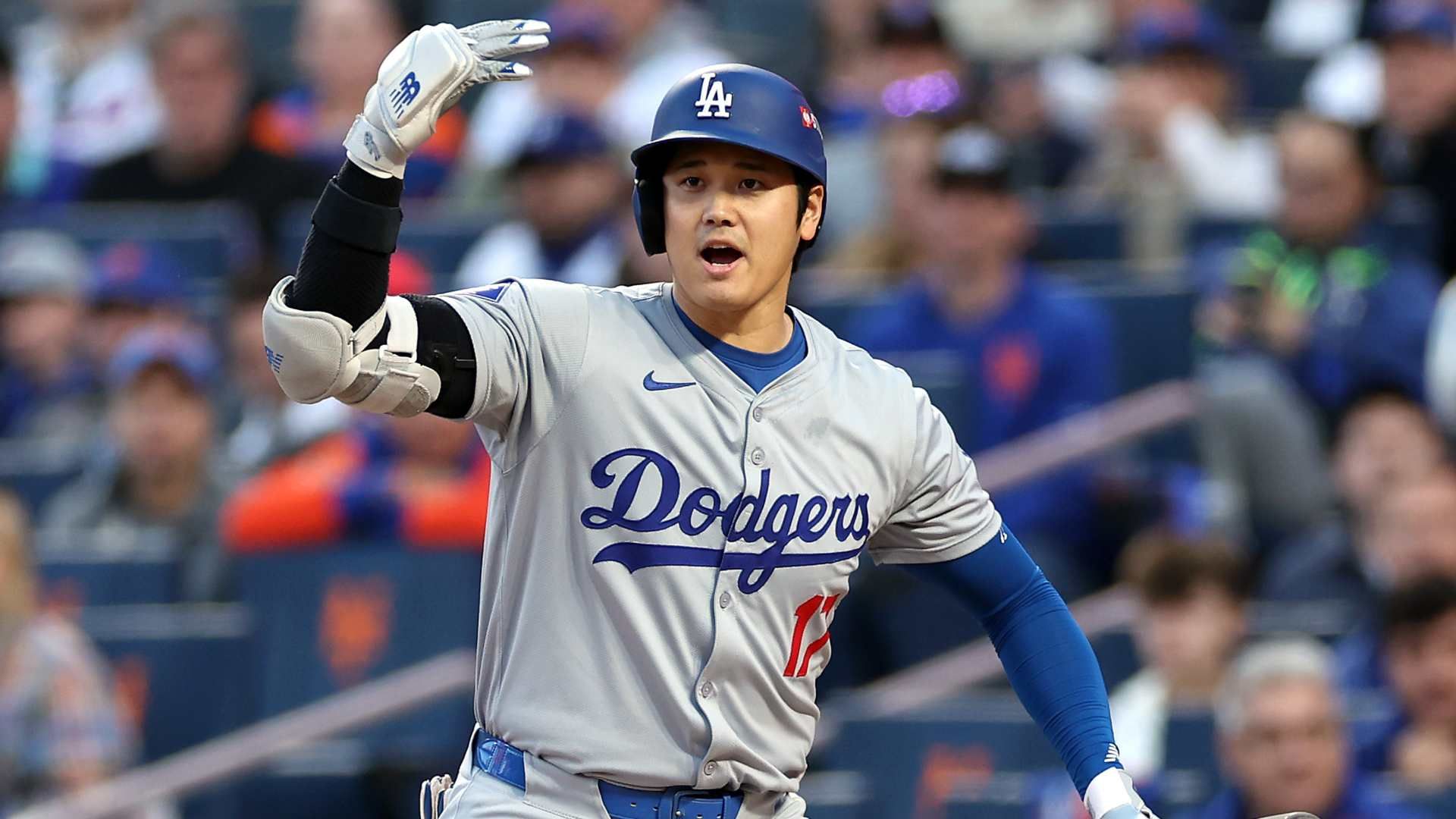 Live stream world series sales